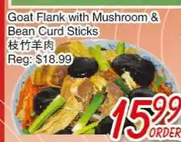 Foody Mart Goat Flank with Mushroom & Bean Curd Sticks offer