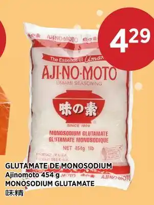 Kim Phat Ajinomoto MONOSODIUM GLUTAMATE offer