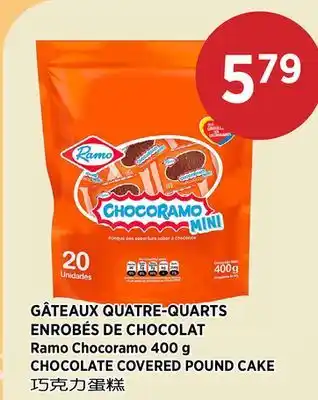Kim Phat Ramo Chocoramo CHOCOLATE COVERED POUND CAKE offer