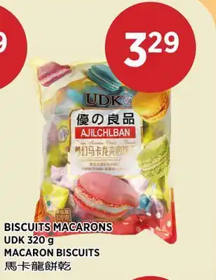 Kim Phat UDK MACARON BISCUITS offer