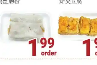 Oceans Fresh Food Market Chicken Rice Rolls offer