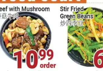 Oceans Fresh Food Market Beef With Mushroom offer