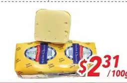 Bestco Food Mart Swiss Cheese offer