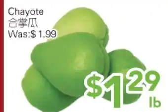 Ample Food Market Chayote offer