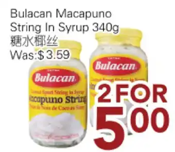 Ample Food Market Bulacan Macapuno String In Syrup offer
