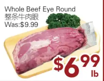 Ample Food Market Whole Beef Eye Round offer