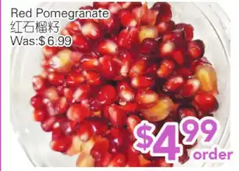 Ample Food Market Red Pomegranate offer