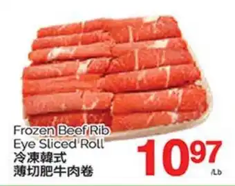 T&T Supermarket FROZEN BEEF RIB EYE SLICED ROLL offer