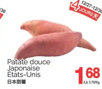 T&T Supermarket PATATE DOUCE JAPONAISE offer