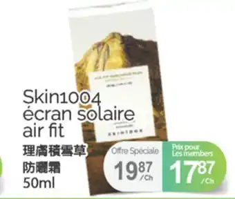T&T Supermarket SKIN1004 ÉCRAN SOLAIRE AIR FIT, 50ML offer