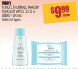 Shoppers Drug Mart Vichy offer