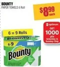 Shoppers Drug Mart Bounty offer