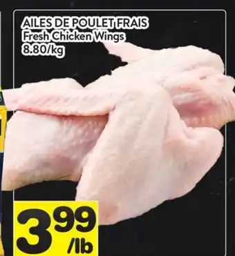 Supermarché PA AILES DE POULET FRAIS | Fresh Chicken Wings offer