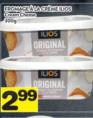 Supermarché PA FROMAGE À LA CRÉME ILIOS | Cream Cheese offer