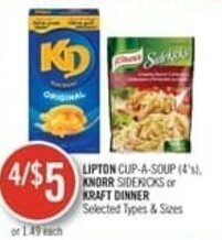 Shoppers Drug Mart Lipton offer