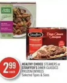 Shoppers Drug Mart Healthy choice offer