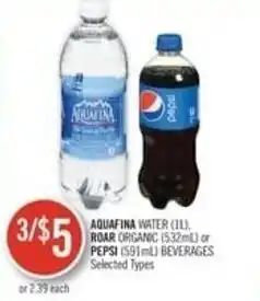 Shoppers Drug Mart Aquafina offer
