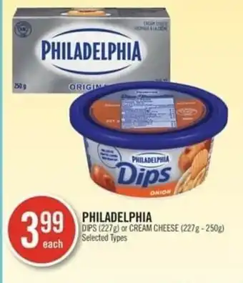 Shoppers Drug Mart Philadelphia offer
