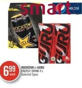 Shoppers Drug Mart Rockstar offer