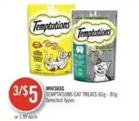 Shoppers Drug Mart Whiskas offer