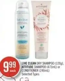 Shoppers Drug Mart Live clean offer