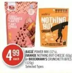 Shoppers Drug Mart Bassé offer