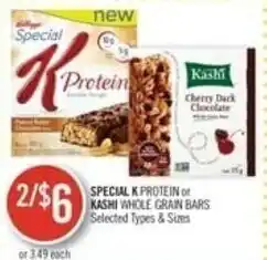Shoppers Drug Mart Special K offer
