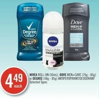 Shoppers Drug Mart Nivea offer