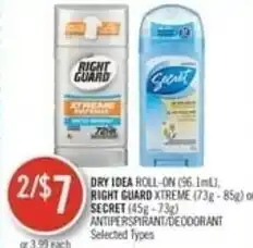 Shoppers Drug Mart Dry idea offer