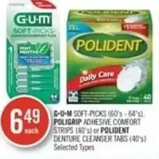 Shoppers Drug Mart G-U-M offer