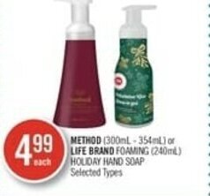 Shoppers Drug Mart Method offer