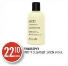 Shoppers Drug Mart Philosophy offer