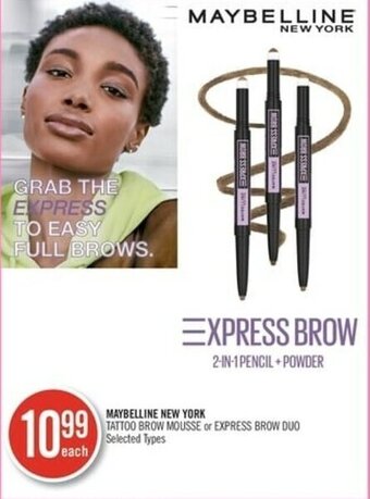 Shoppers Drug Mart Maybelline new york offer