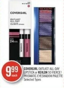 Shoppers Drug Mart Covergirl offer