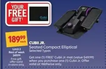Shoppers Drug Mart Cubii Jr. offer