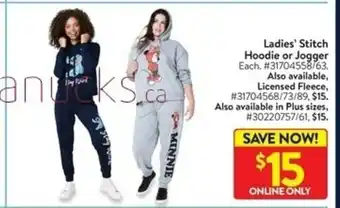 Walmart Ladies Stitch Hoodie or Jogger offer