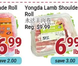 Oceans Fresh Food Market CBC Beef Blade Roll offer