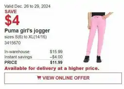 Costco Puma girl's jogger offer