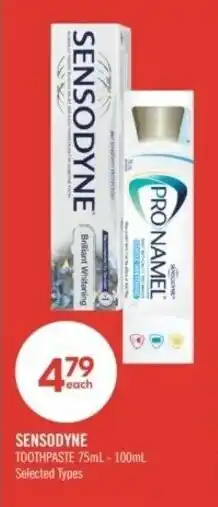 Shoppers Drug Mart Sensodyne offer