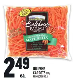 Metro JULIENNE CARROTS offer