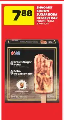 Real Canadian Superstore SHAO MEI BROWN SUGAR BOBA DESSERT BAR, 280 ML offer