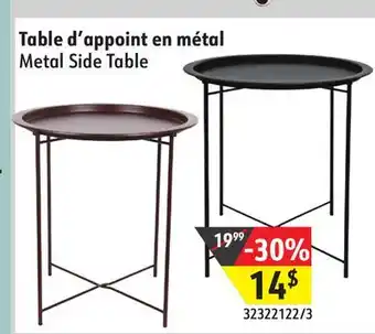 Hart Metal Side Table offer