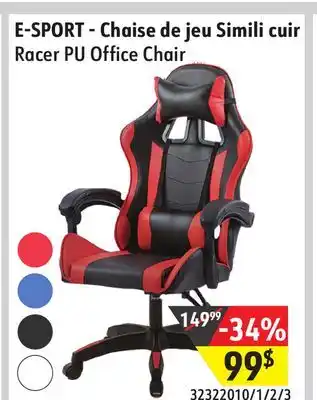 Sushi Shop Racer PU Office Chair offer