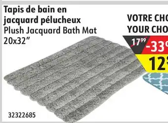 Hart Plush Jacquard Bath Mat 20x32 offer