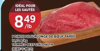 Kim Phat TRIMMED BEEF SIRLOIN TIP offer