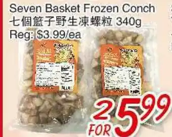 Foody Mart Seven Basket Frozen Conch offer