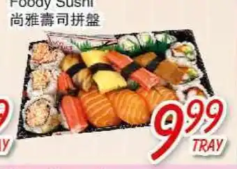 Foody Mart Foody Sushi offer