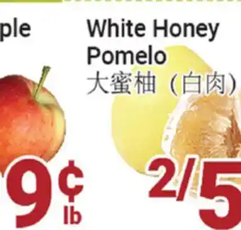 Oceans Fresh Food Market White Honey Pomelo offer