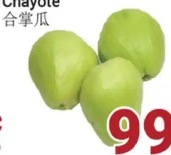 Oceans Fresh Food Market Chayote offer