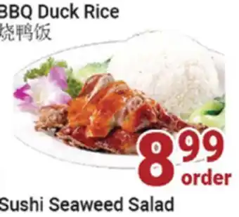 Oceans Fresh Food Market BBQ Duck Rice offer